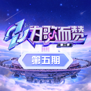 黑桃KTV
